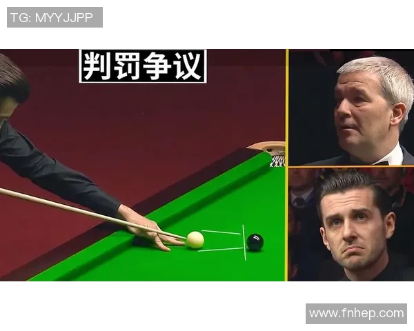 赛事争议判罚深度解析与影响因素探讨